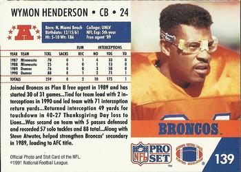 1991 Pro Set #139 Wymon Henderson Back