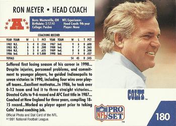 1991 Pro Set #180 Ron Meyer Back