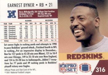 1991 Pro Set #316 Earnest Byner Back