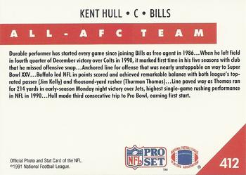 1991 Pro Set #412 Kent Hull Back