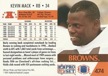 1991 Pro Set #474 Kevin Mack Back