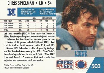 1991 Pro Set #503 Chris Spielman Back