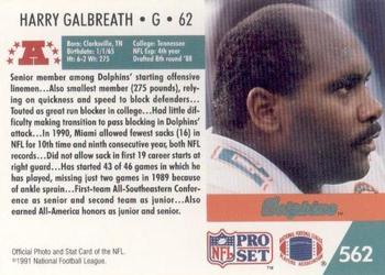 1991 Pro Set #562 Harry Galbreath Back