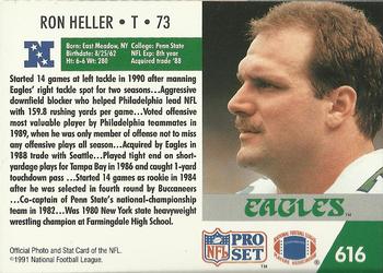 1991 Pro Set #616 Ron Heller Back