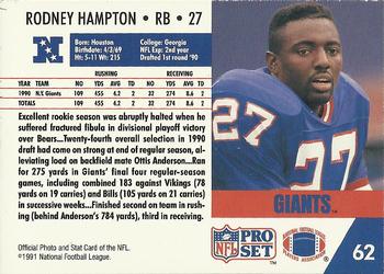 1991 Pro Set #62 Rodney Hampton Back