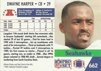 1991 Pro Set #662 Dwayne Harper Back