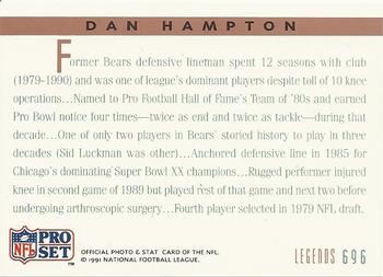 1991 Pro Set #696 Dan Hampton Back