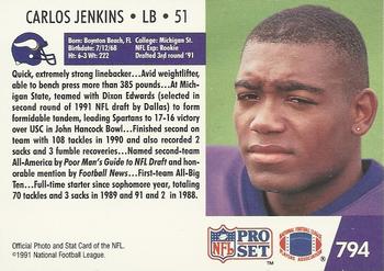 1991 Pro Set #794 Carlos Jenkins Back