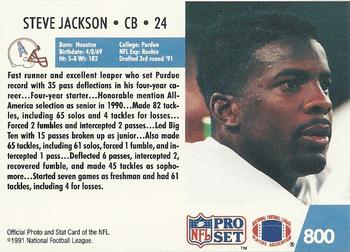 1991 Pro Set #800 Steve Jackson Back