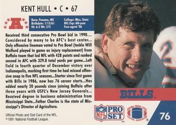 1991 Pro Set #76 Kent Hull Back