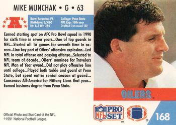 1991 Pro Set #168 Mike Munchak Back