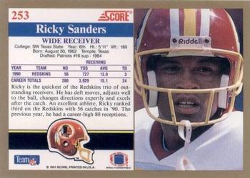 1991 Score #253 Ricky Sanders Back