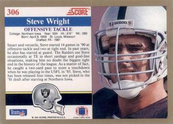 1991 Score #306 Steve Wright Back