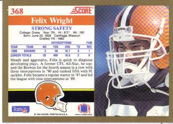 1991 Score #368 Felix Wright Back