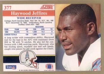 1991 Score #377 Haywood Jeffires Back