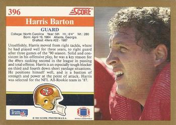 1991 Score #396 Harris Barton Back