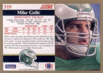 1991 Score #519 Mike Golic Back