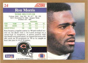 1991 Score #24 Ron Morris Back