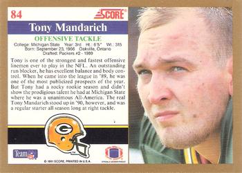 1991 Score #84 Tony Mandarich Back