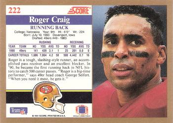 1991 Score #222 Roger Craig Back