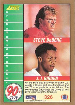 1991 Score #326 Steve DeBerg / J.J. Birden Back