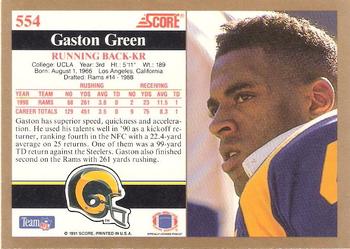 1991 Score #554 Gaston Green Back
