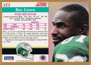 1991 Score Supplemental #15T Roy Green Back