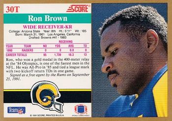1991 Score Supplemental #30T Ron Brown Back