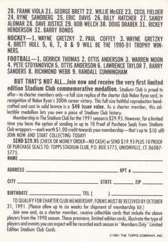 1991 Stadium Club #NNO 1991 Stadium Club Membership Form Back