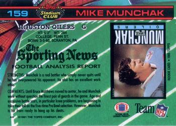 1991 Stadium Club #159 Mike Munchak Back