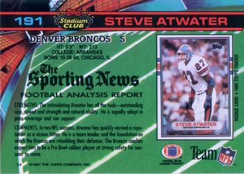 1991 Stadium Club #191 Steve Atwater Back