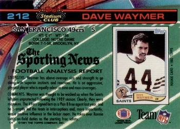 1991 Stadium Club #212 Dave Waymer Back