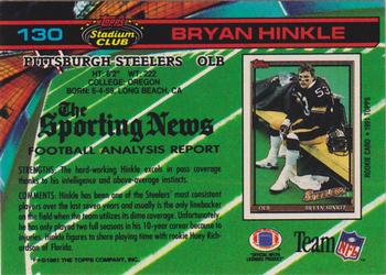 1991 Stadium Club #130 Bryan Hinkle Back