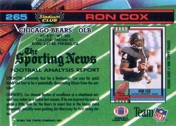1991 Stadium Club #265 Ron Cox Back