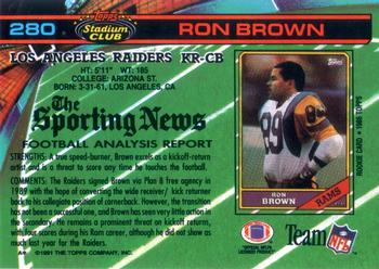 1991 Stadium Club #280 Ron Brown Back