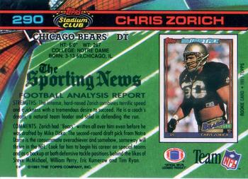 1991 Stadium Club #290 Chris Zorich Back