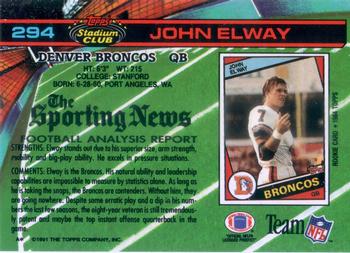 1991 Stadium Club #294 John Elway Back