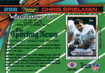 1991 Stadium Club #298 Chris Spielman Back
