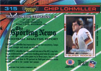 1991 Stadium Club #315 Chip Lohmiller Back