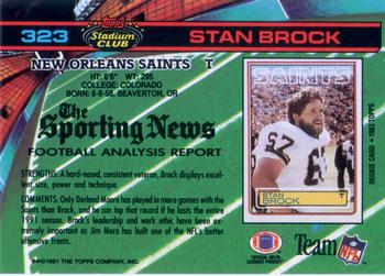 1991 Stadium Club #323 Stan Brock Back