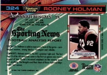 1991 Stadium Club #324 Rodney Holman Back