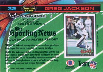 1991 Stadium Club #32 Greg Jackson Back