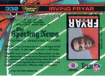 1991 Stadium Club #332 Irving Fryar Back