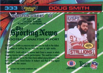 1991 Stadium Club #333 Doug Smith Back