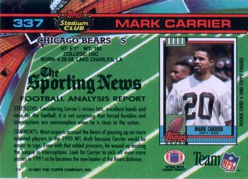 1991 Stadium Club #337 Mark Carrier Back