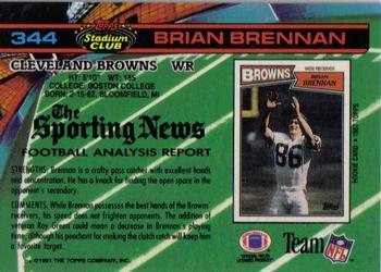1991 Stadium Club #344 Brian Brennan Back