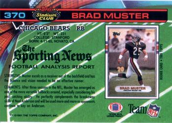 1991 Stadium Club #370 Brad Muster Back