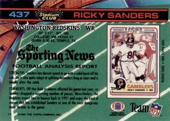 1991 Stadium Club #437 Ricky Sanders Back
