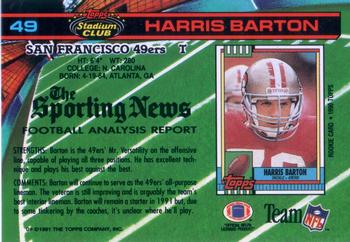 1991 Stadium Club #49 Harris Barton Back