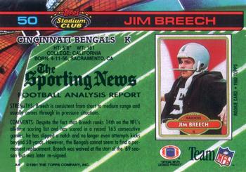 1991 Stadium Club #50 Jim Breech Back